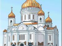 рождество христово православные картинки